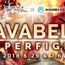 주식회사 원드롭 이미지