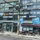 서울구로디지털의원