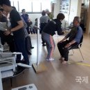 포항체력인증센터 이미지