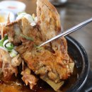 24시뼈다귀탕 이미지