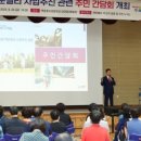 백운공인중개사사무소 이미지