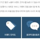 그루컴퍼니 이미지