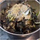 용추숯불닭갈비