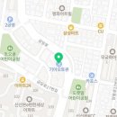 당동점 기아오토큐 이미지