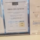 호텔 아리나 휘트니스 이미지