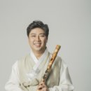 대금
