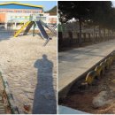 임성초등학교