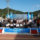 제17회 청마문학제 이미지