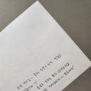 비타푸즈 이미지