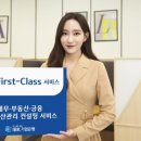 기업은행
