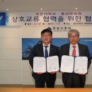 홍성문화원 이미지