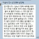 대한논리속독학회마포학원 이미지