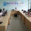 한국시각장애인여성연합회(대전지부) 이미지