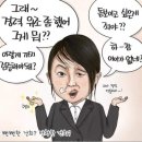 타임닥터 이미지