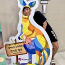 보경구내식당 - 4645 | 제왕절개 5일차 후기