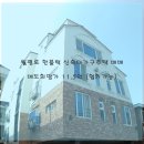 월평로 이미지