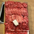 영지한우 이미지