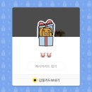 쭈불로드 이미지