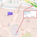 신흥지하차도 | 대전 3억 대 분양가 괜찮을까 대전 리더스시티 5BL블록 공공분양 무순위청약 공고 분석 후기
