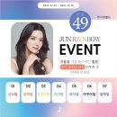 제니스피부과의원 네이버블로그