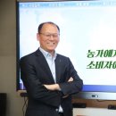 만성축산 이미지