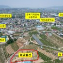 경산자인우체국 이미지