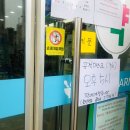 일상약국 이미지