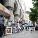 광화문우체국 이미지
