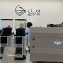 달하빛 이미지