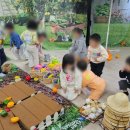 세성유치원 네이버블로그