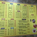 우서방김밥 네이버블로그