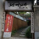 키다리그릇