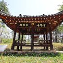 고반대 이미지