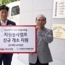 연산9동행정복지센터 이미지