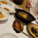 울돌목 가는길 | 서울 한복판에서 맛볼 수 있는 한정식 맛집 진도 울돌목 가는길 방문후기