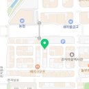 순자네전집 이미지