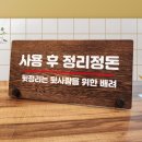 5553 이미지