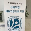 의료법인희원의료재단 래봄병원 | 김해 신세계 근처 래봄병원 안에 있는 카페 '하루' 다녀왔습니당:D