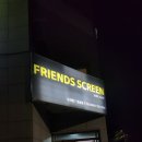 벽성뜨래별 아파트 이미지