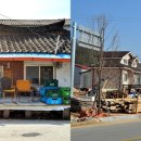 한일반점 - 원주시 북원중길 39 | 한일반점