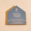 제이브라우니 이미지