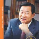 군포영광교회 이미지