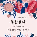 비엔프리 이미지