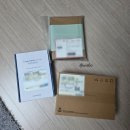 (4/18)조각보자기봉투&선물포장 | 청첩장 샘플 4곳 비교 후기｜바른손·잇츠카드·보자기카드·비즈하우스