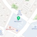 중2동-32 이미지