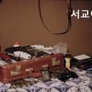 서교이용학원