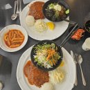 안양 명가돈까스 경양식 돈까스 떡볶이 만안구 맛집 (런닝맨, 쯔양 방문)