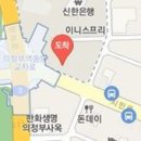 임혜영산부인과의원 이미지