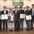 공정안전기술원