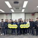 상주시조합공동사업법인 이미지